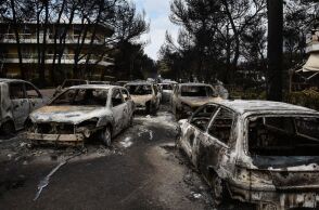 Δίκη για το Μάτι