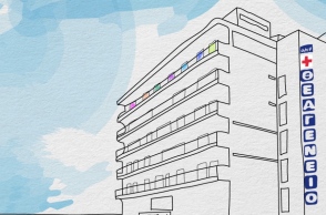 Εικονογράφηση Θεαγενείου Νοσοκομείου Θεσσαλονίκης