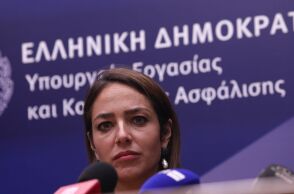 e-EΦΚΑ: Καινοτόμο πιλοτικό πρόγραμμα - Συνολικά 1.000 τηλεφωνικές κλήσεις μέχρι τέλος Ιανουαρίου προς υποψήφιους συνταξιούχους. 