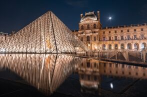 Μουσείο Λούβρου: Κατά 5 ευρώ ακριβότερα τα εισιτήρια - Ανεβαίνει το κόστος ζωής στο Παρίσι ενόψει Ολυμπιακών Αγώνων 2024. 