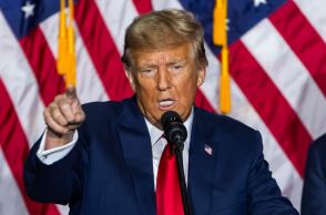 Ντόναλντ Τραμπ