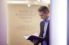 Ο Κυριάκος Μητσοτάκης στο Παγκόσμιο Οικονομικό Φόρουμ στο Νταβός