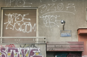 Οδός Ζωοδόχου Πηγής