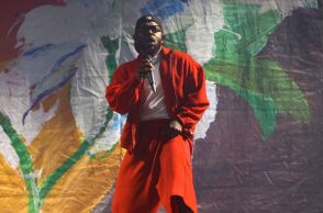 Κέντρικ Λαμάρ: Δημοσιοποίησε νέα μουσική σε ταινία μικρού μήκους για τη Chanel - Συνεργασία μεταξύ του γαλλικού γίγαντα της μόδας και της εταιρείας του ράπερ.