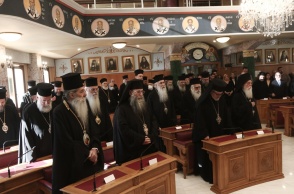 Στιγμιότυπο από τη Διαρκή Ιερά Σύνοδο