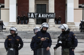 Τι απέγινε εκείνη η ΕΔΕ για το σαμποτάζ στον σέρβερ του ΕΚΠΑ;