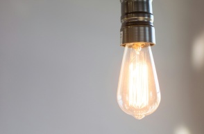 Λάμπα αναμμένη