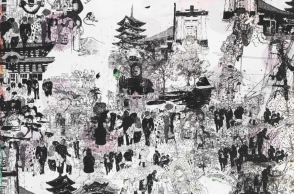 Η Ιαπωνία μέσα απο το βιβλίο «Δύο ναοί» του Στέφανου Ρόκου, τη μουσική του Ryuichi Sakamoto και του Damo Suzuki των CAN.