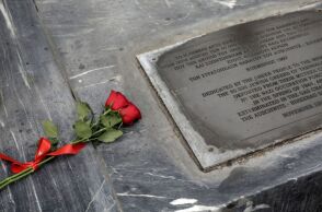 Θεσσαλονίκη: Με «απαγορευμένο» κονσέρτο από την ΚΟΘ και τραγούδια θα τιμηθεί η Εθνική Ημέρα Μνήμης Ελλήνων Εβραίων Μαρτύρων και Ηρώων του Ολοκαυτώματος.