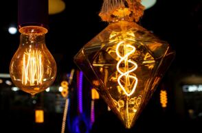 Διακοπές ρεύματος σήμερα στον Δήμο Αθηναίων και άλλες περιοχές