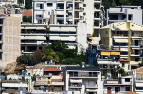 Ακίνητα στην Αθήνα - Λήψη από ψηλά