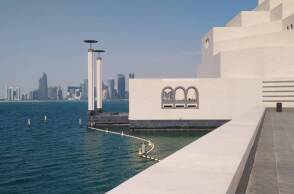 Νοτιοανατολική Ασία, 1: Στάση Ντόχα