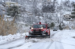 Επικαιροποιήθηκε το Έκτακτο Δελτίο Επιδείνωσης για την κακοκαιρία «Avgi»