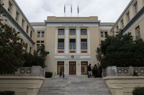 Το Οικονομικό Πανεπιστήμιο Αθηνών και άλλα 4 πανεπιστήμια από 4 χώρες συνεργάζονται για την υποστήριξη των εργαζομένων σε θέματα ψυχικής και σωματικής υγείας.