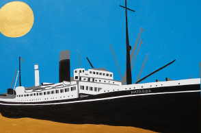 Rene Boisseau: Ο Cacao Rocks γράφει και ζωγραφίζει για τον παππού του