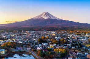 Fujikawaguchiko, Ιαπωνία