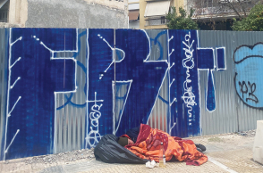 Σε βλέπω να εξευγενίζεσαι, ω Κυψέλη