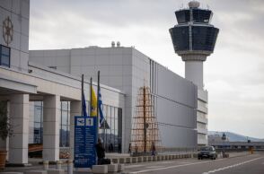 Αεροδρόμιο «Ελ.Βενιζέλος»