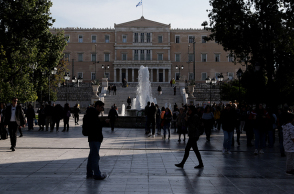 Η πτώση της Χούντας, οι αγωνίες των πολιτών σήμερα, η Δημοκρατία και η αμφισβήτηση της ηθικής υπεροχή της