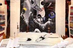 Σεβαστιάνα Κωνστάκη, "Χειρογραφίες του Σ.Ε.Ν."