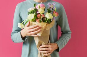 Ποιοι γιορτάζουν σήμερα 4 Φεβρουαρίου; Το εορτολόγιο της Athens Voice σου τους θυμίζει. Μην ξεχάσεις να τους δώσεις τις καλύτερες ευχές σου!