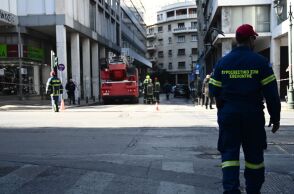 untitled_design_-_2024-02-03t120654_718