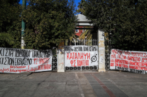 Κατάληψη την εποχή του ΤikTok