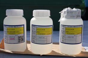 Ιαπωνία: Διαρροή ραδιενεργού ύδατος εντοπίστηκε χθες στον πυρηνικό σταθμό της Φουκουσίμα, η οποία περιοριζόταν στον σταθμό, σύμφωνα με την Tepco.