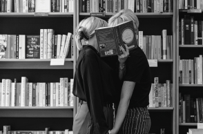 Ορατότητα για τα ομόφυλα ζευγάρια