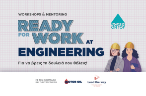 φωτογραφια_motor_oil_women_on_top