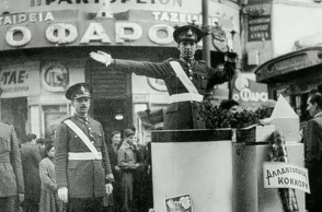 Οι τροχονόμοι της Αθήνας της δεκαετίας του ‘50