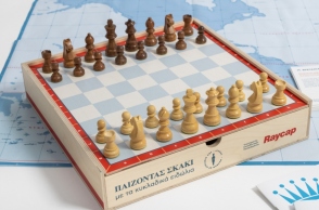 Πώς είναι να παίζεις σκάκι με κυκλαδικά ειδώλια;