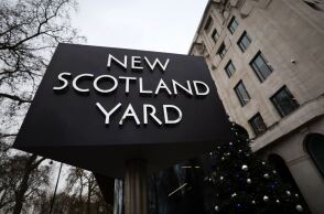 Επικρίσεις κατά της Σκότλαντ Γιαρντ για την αποτυχημένη αντιμετώπιση της εκμετάλλευσης των ανηλίκων