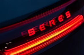 Seres 5: Η εταιρεία πολυτελών αυτοκίνητων εισάγει στην Ελλάδα το πρώτο της μοντέλο