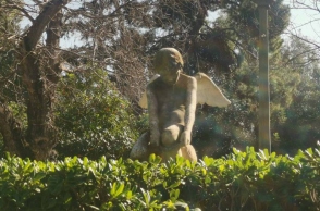 Ένας αλλιώτικος έρωτας στο κέντρο της Αθήνας 