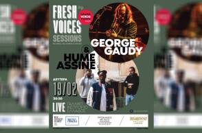 Fresh Voices Live Sessions: Νέες φωνές, νέες συνήθειες στην πόλη
