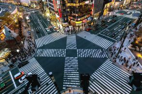 Η Ιαπωνία ξεπεράστηκε από τη Γερμανία το 2023, δεν είναι πλέον η τρίτη μεγαλύτερη οικονομία στον κόσμο - Οι αιτίες της συρρίκνωσης.