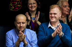 Πρώτος γάμος ομοφύλων