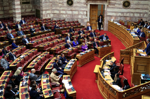 Γάμος ομόφυλων ζευγαριών: Η λίστα της μεγάλης ντροπής