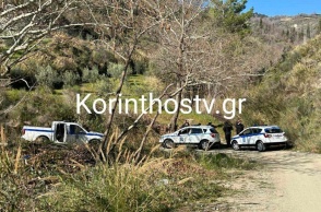 Εικόνα από την αστυνομική επιχείρηση στο σημείο όπου ζει η κοινότητα των παλαιοχριστιανών στην Κορινθία