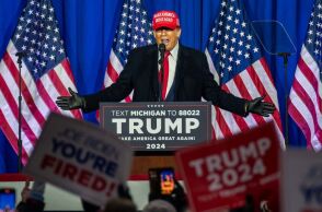 Ντόναλντ Τραμπ: Ο πρώην πρόεδρος των ΗΠΑ έσπασε τη σιωπή του για τον θάνατο του ρώσου αντιφρονούντα Αλεξέι Ναβάλνι.