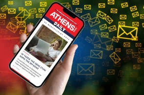Η Athens Voice στέλνει: Εγγραφείτε στο ανανεωμένο free newsletter