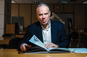 Δημήτρης Σωτηρόπουλος