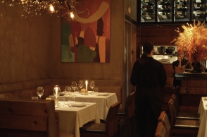 Εστιατόριο Vezene