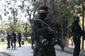 Αντιτρομοκρατική υπηρεσία