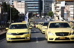 Απεργία ταξί