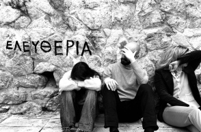 ΤΑΝΚ / Όλη νύχτα εδώ