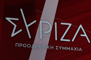 ΣΥΡΙΖΑ: Κανείς δεν τον φοβάται πια