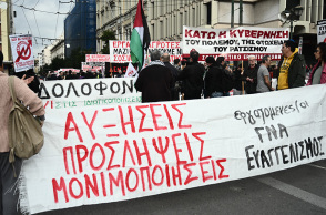 Τι σχέση έχουν τα Τέμπη με τις αυξήσεις των μισθών των δημοσιών υπαλλήλων;