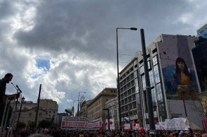 Tραγωδία στα Τέμπη-Απεργιακή συγκέντρωση 